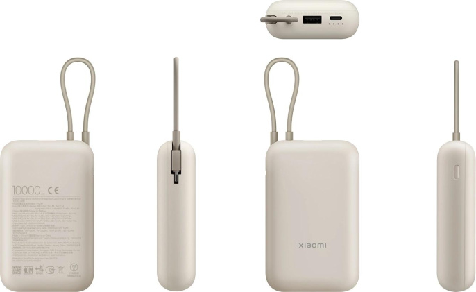 Внешний аккумулятор Xiaomi Power Bank 10000mAh (встроенный кабель) Tan GL BHR9072GL