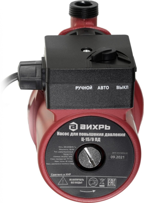 Насос центробежный Вихрь Ц-15/9 ПД 120Вт 1500л/час 68/7/13