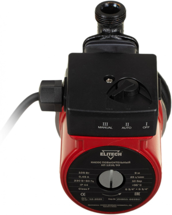 Насос циркуляционный Elitech НП 1216/9Э 105Вт 1380л/час 181578