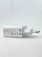 Сетевое зар./устр. Xiaomi BHR7757EU 22.5W 3A USB-C универсальное белый