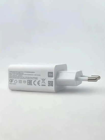 Сетевое зар./устр. Xiaomi BHR7757EU 22.5W 3A USB-C универсальное белый