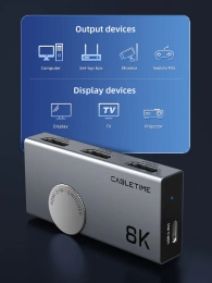 Переключатель CABLETIME CP34G (CT-HS8K2-AG) 2-в-1, 8K60Hz, HDMI 2.1, космический серый