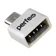 Perfeo adapter USB на micro USB c OTG (PF-VI-O010 White) белый [PF_B4997]