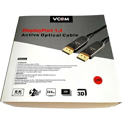 Активный оптический кабель VCOM DP1.4 32GBs/8K@60Hz 20м D3751-20M