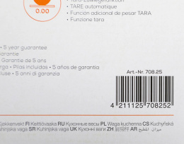 Весы кухонные BEURER KS28,  серебристый