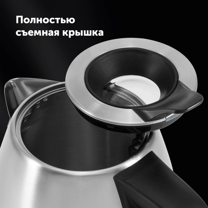 Чайник электрический Polaris PWK 1865CA 1.8л. 2200Вт сталь корпус: нерж.сталь (025429)