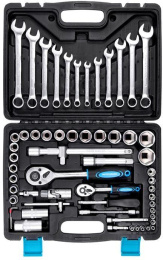 Набор инструментов Autovirazh AV-212061 61 предмет жесткий кейс