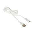 Кабель BigTech 2,4A, 1м, USB - Micro-USB, TPE, силикон, белый BT-JCBL-007/U28 1639350