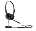 Гарнитура проводная Yealink UH34 Dual Teams