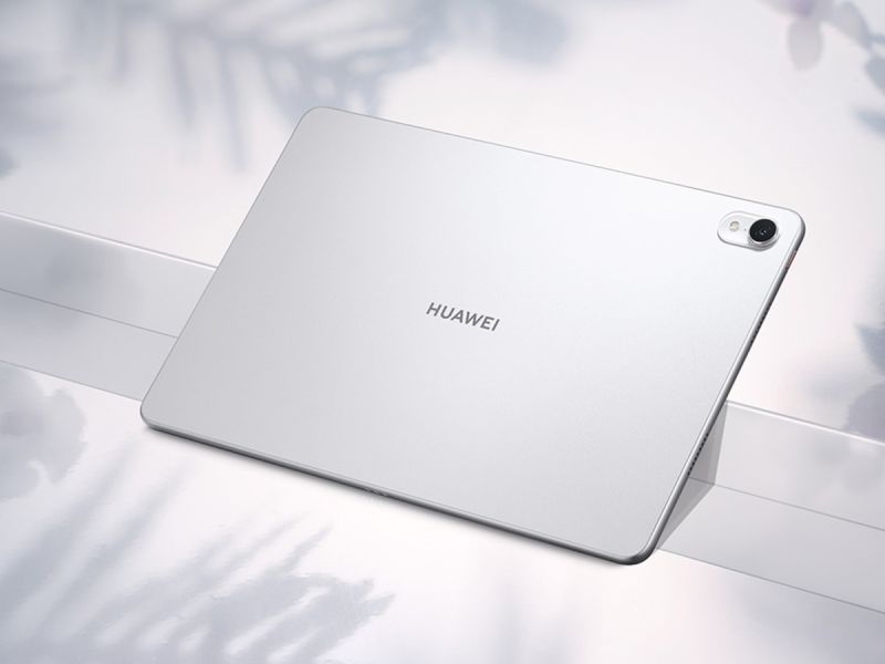 Планшет HUAWEI MatePad Air получил дату презентации