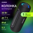 Колонка портативная Digma D-PS1524, 20Вт, черный [ps1524b]