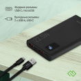 Мобильный аккумулятор Digma DGPF10A 10000mAh QC3.0/PD3.0 22.5W 3A 2xUSB-A/USB-C черный (DGPF10A22PBK)