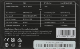 Кулер PCCooler R94 (R94-XXNIXX-GL) (Intel LGA1200/115X, крепление на винтах, размер вентилятора: 94×94×25мм, гидродинамический подшипник, 2400об/мин, 34.46CFM, 27.3dB(A), PWM, TDP 65W, 94х94х56мм, 158г)