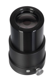 Фазово-контрастное устройство для микроскопов Levenhuk MED 30/35/40/45 BF, DF