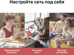 Wi-Fi роутер MERCUSYS MR20,  Wi-Fi 5,  AC750,  2.4/5ГГц, 2 LAN,  белый