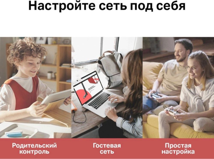 Wi-Fi роутер MERCUSYS MR20,  Wi-Fi 5,  AC750,  2.4/5ГГц, 2 LAN,  белый