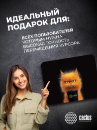 Коврик для мыши Cactus Red Cat 220x180x2мм CS-MPC-P11XS