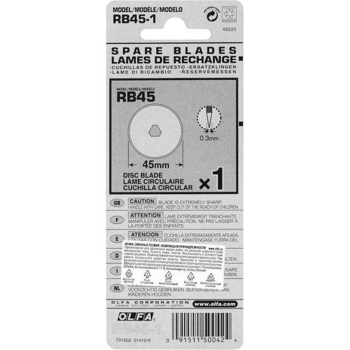 Лезвие OLFA OL-RB45-1, 1шт