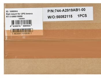 Рельсы монтажные Ippon Innova RT II 6-10K,  для ИБП и доп батарейных модулей [1080984]