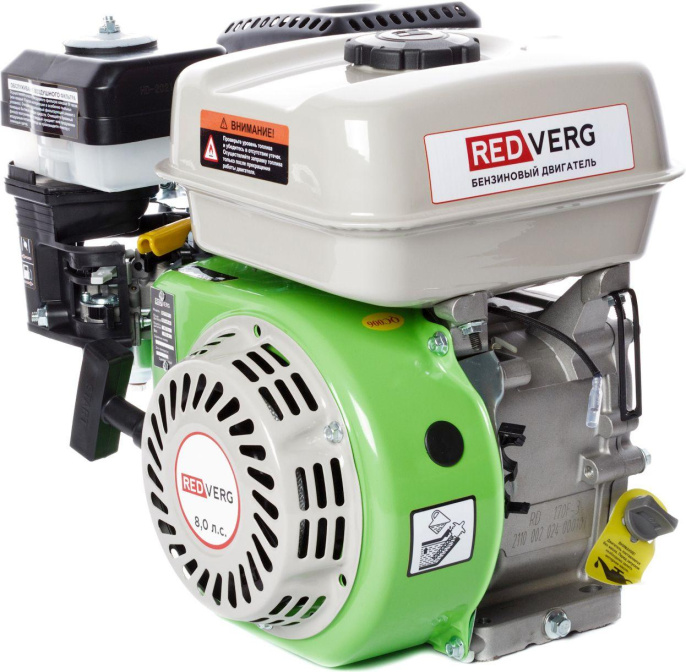 Двигатель бензиновый RedVerg RD170F-3 4-х тактный 8л.с. для мотоблоков