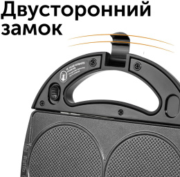 Мультипекарь Red Solution RMB-611 700Вт черный