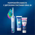 Электрическая зубная щетка Oral-B Vitality Pro Kids, насадки для щётки: 1 шт, цвет: голубой [80836019]
