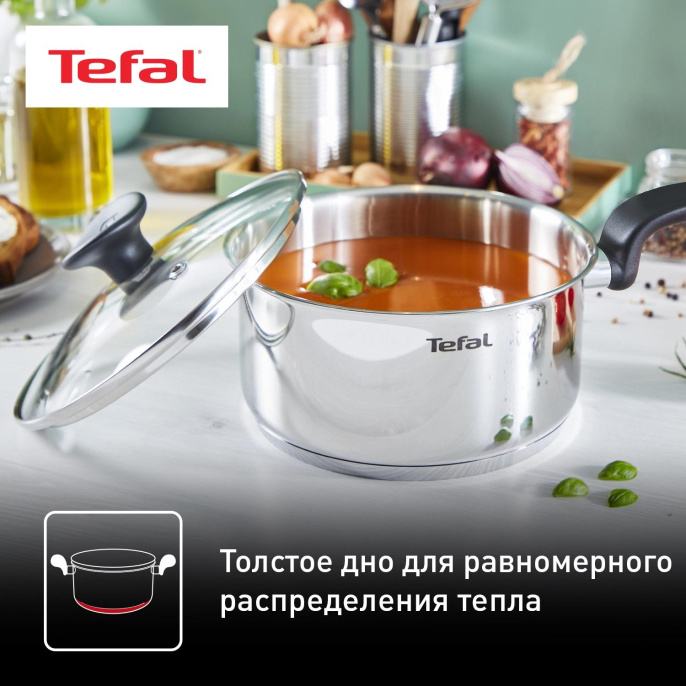 Набор посуды Tefal Primary E308SB74 11 предметов 2100118829