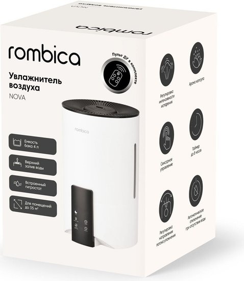 Rombica Nova HUM-046, Увлажнитель