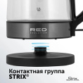 Чайник электрический Red Solution evolution RK-G20 1.7л. 2200Вт черный корпус: нерж.сталь/стекло RK-G20