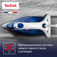 Утюг Tefal Easygliss Plus FV5715E0,  с паровым ударом,  2400Вт,  голубой и белый