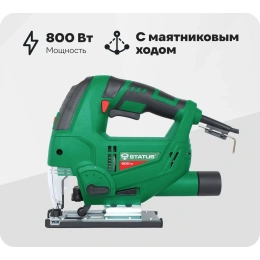 Лобзик STATUS JS800 4191101
