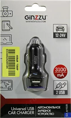 Автоадаптер GA-4415UB GINZZU в прикуриватель, 2*USB порта 5V/3100мA 15W DC 12V-24V