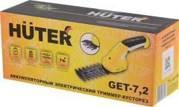 Кусторез/ножницы для травы Huter GET-7,2аккум. 70/1/38