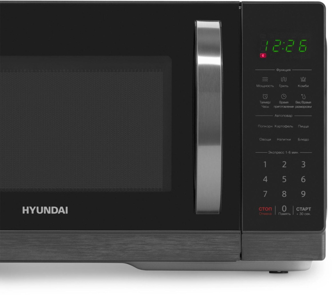 Микроволновая Печь Hyundai HYM-D3011 25л. 900Вт черный