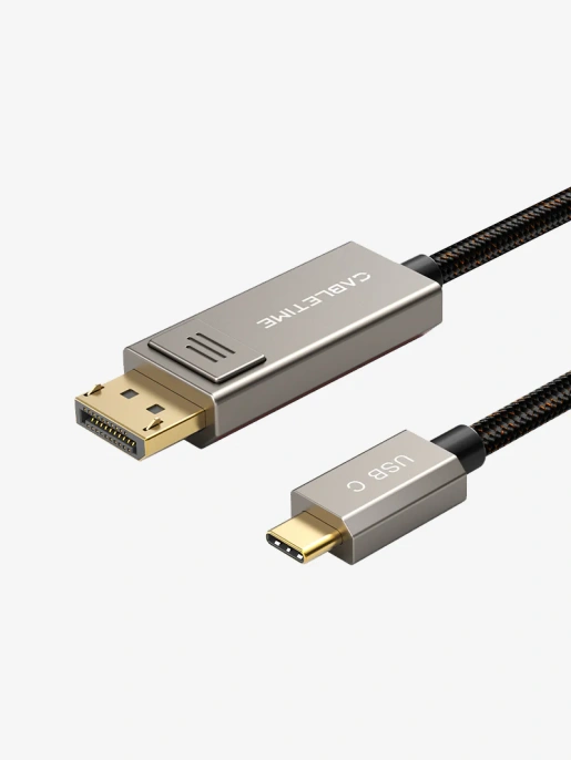Кабель CABLETIME CC22L (CT-CMDP8K-ZG2) 2 м, USB C-DisPlayPort 8K/60 Гц