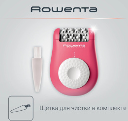 Эпилятор Rowenta EP1110F1 скор.:2 насад.:1 розовый/темно-розовый 1830007953