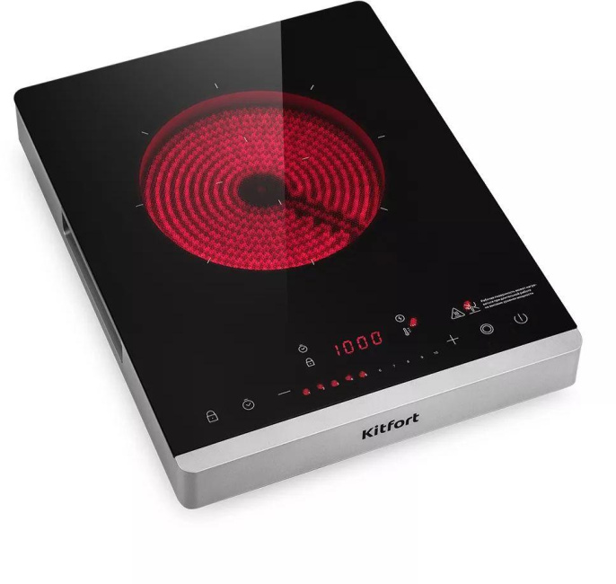 Настольная плита инфракрасная KitFort КТ-146, стеклокерамика, черный