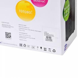 ИБП Ippon Back Basic 650,  650ВA [337477]