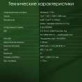 Ноутбук Digma Pro Fortis Core i3 1005G1 8Gb SSD512Gb Intel UHD Graphics 15.6" IPS FHD (1920x1080) Windows 11 Pro grey WiFi BT Cam 4250mAh (DN15P3-8DXW03)