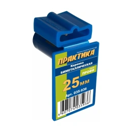 Коронка биметаллическая (25 мм) ПРАКТИКА 035-936