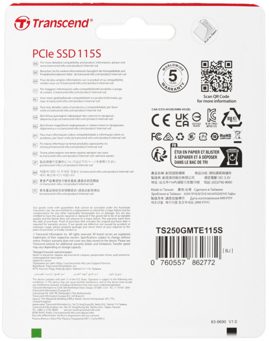 SSD накопитель Transcend 115S TS250GMTE115S 250ГБ, M.2 2280, PCIe 3.0 x4, NVMe, M.2