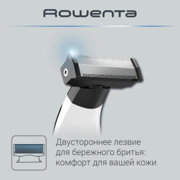 Триммер Rowenta Forever Sharp TN6010F5 черный/белый [1830007978]