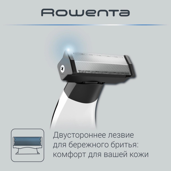 Триммер Rowenta Forever Sharp TN6010F5 черный/белый [1830007978]