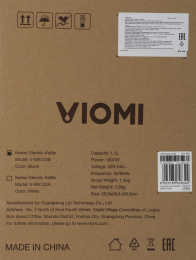 Чайник Viomi Double-layer kettle Electric Black