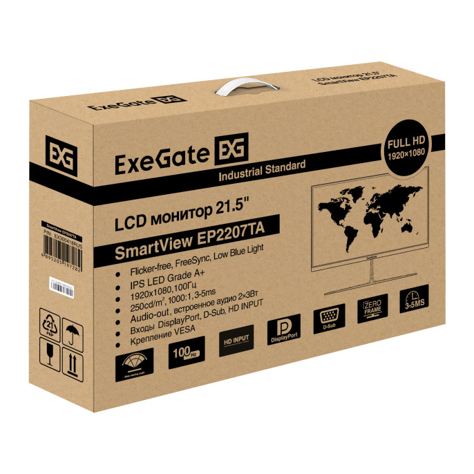 Монитор с аудио 21.5" 100 Гц ExeGate SmartView EP2207TA IPS LED Grade A+, FHD, 1920x1080@100Hz, 16:9, 250cd/m2, 1000:1, 178°/178°, 3-5ms, Speakers, D-Sub, HDMI 2.0, EX300418RUS