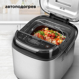 Хлебопечь Редмонд RBM-M1907 500Вт нержавеющая сталь