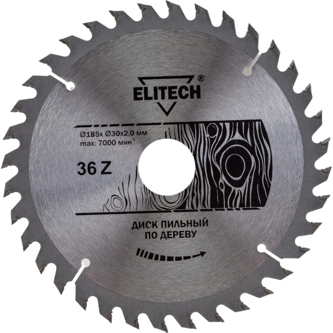 Диск пильный по дереву 185х30 мм; 2 мм; 36Z Elitech 1820.054100