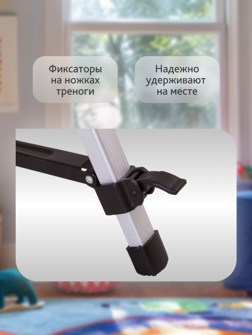 Телескоп Levenhuk LabZZ T1