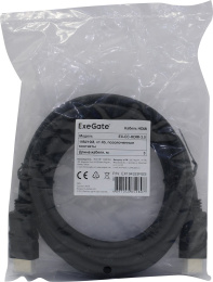 Exegate EX194333RUS Кабель HDMI to HDMI (19M -19M) ver1.4 3м