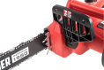 Цепная пила Hammer CPP1814E 577634
